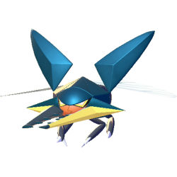 Vikavolt